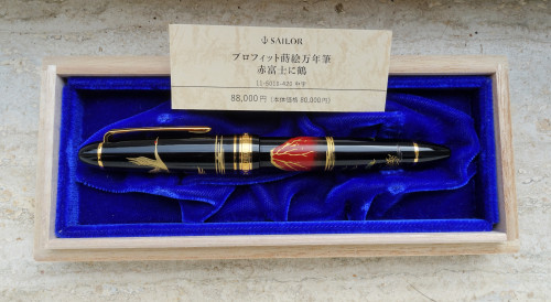 DSC02573 (2).jpg (5.6 MiB) Visto 8765 volte Sailor 1911 L Kaga Maki.e Red Mt. Fuji & Cranes