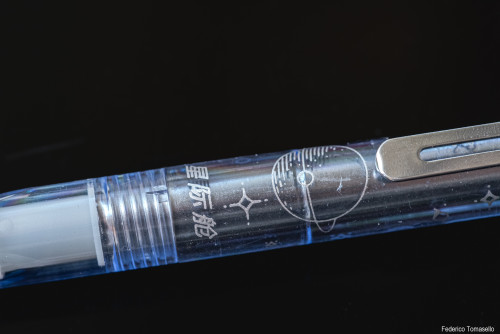 Hero P-320 Capless - Abulafia