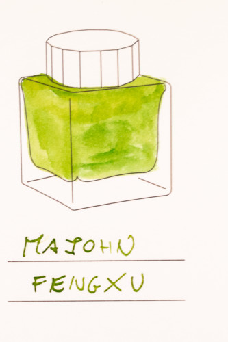 Majohn Fenxu