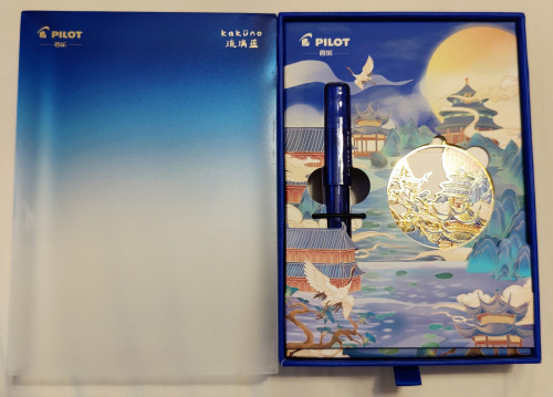 IMG_20250818_164000.jpg (2.12 MiB) Visto 1015 volte Comprese penna, segnalibro laccato stile giappo, una confezione di cartucce, converter