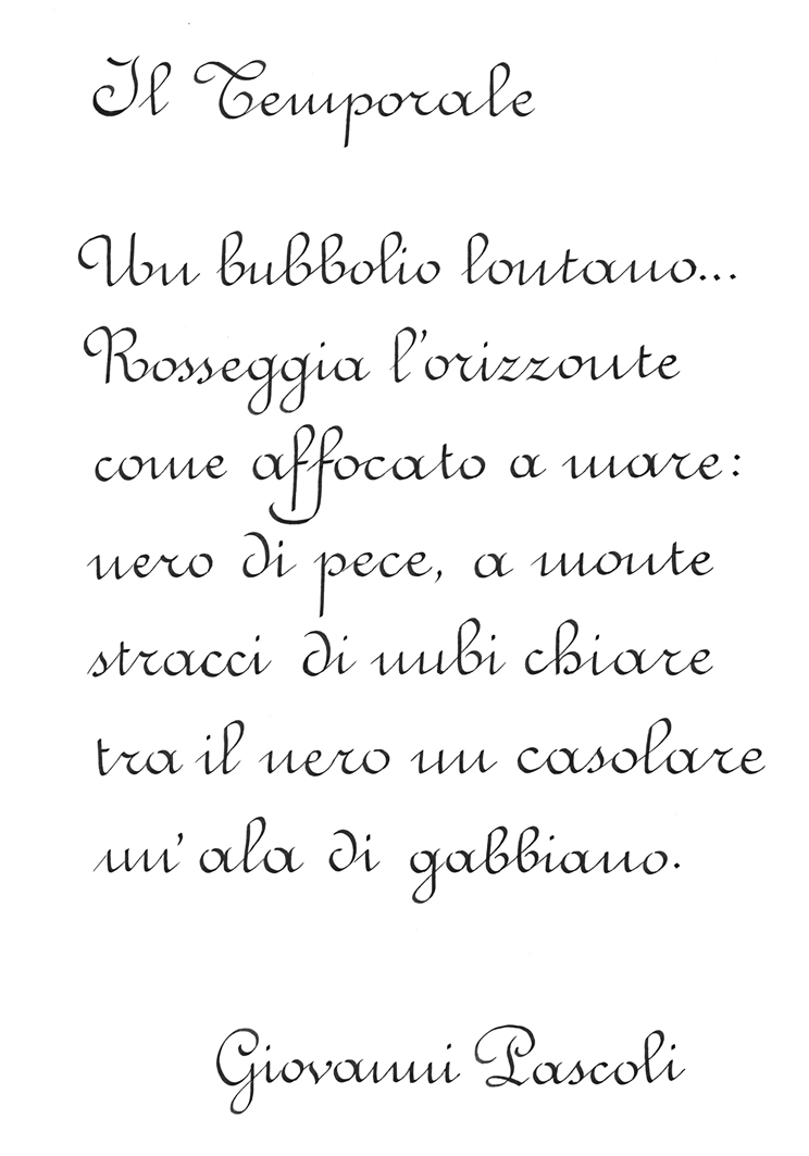 Carattere Rotondo - punto zero.jpg