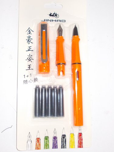 Jinhao_599_2.jpg