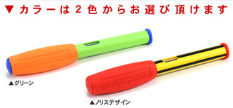 staedtler42-r3.jpg