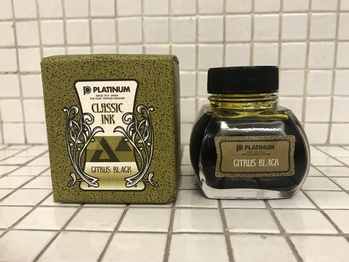 Platinum Classic Ink-Citrus Black.jpg