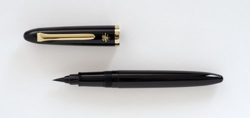 s-900-600-sailor-profit-brush-pen-open.jpg