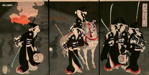 fem-samurai3.jpg