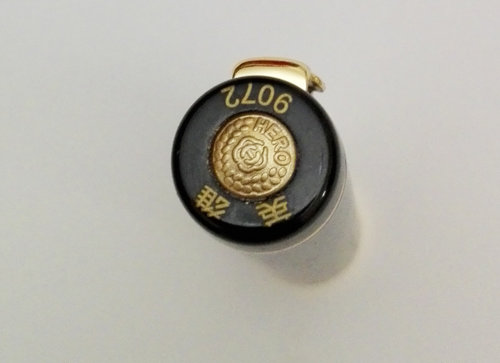 IMG_20180530_212859.jpg (534.84 KiB) Visto 3143 volte Dettaglio del cappuccio, orgogliosamente cinese.<br />Però potevano centrarlo meglio...:)