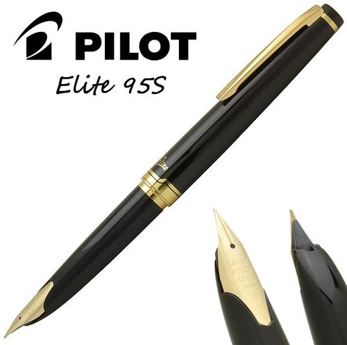 Pilot Elite 95S Black - Fountain Pen - Penna Stilografica.jpg