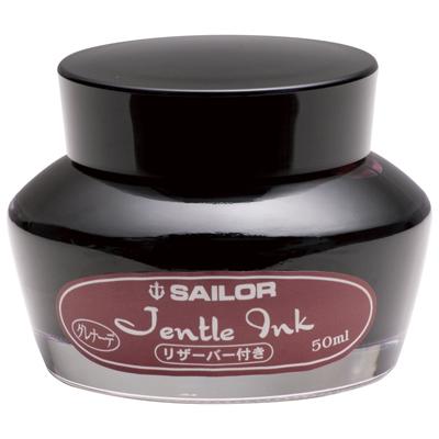 Sailor%20Ink%20bottle%20-%20Calamaio.jpg