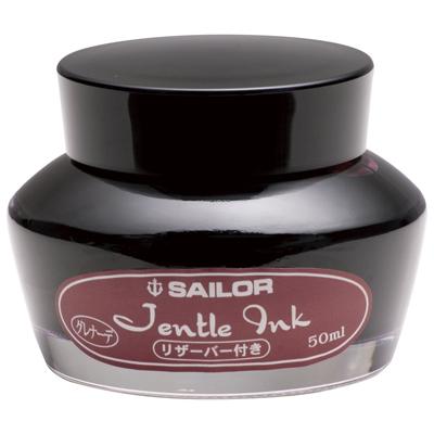 Sailor%20Ink%20bottle%20-%20Calamaio.jpg