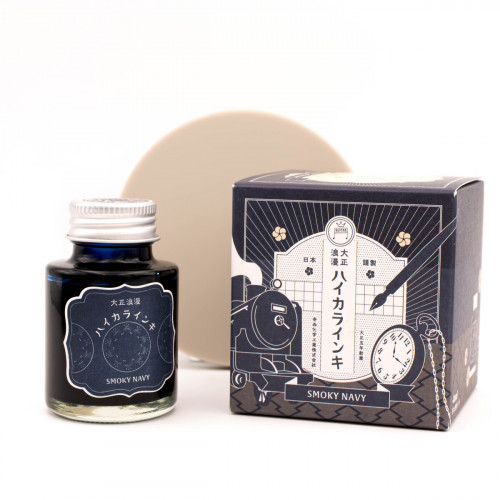 guitar-taisho-roman-smoky-navy-inchiostro-40-ml.jpg