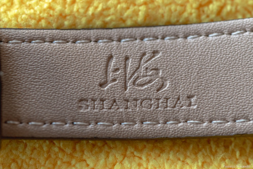 Shanghai A581 - Abulafia