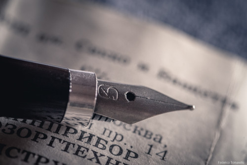 12 - MZZP Sacco e Vanzetti AR-3(8).jpg (1.29 MiB) Visto 2455 volte MZZP - Sacco e Vanzetti AR-3 - Abulafia