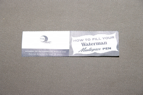 IMGP5075.JPG