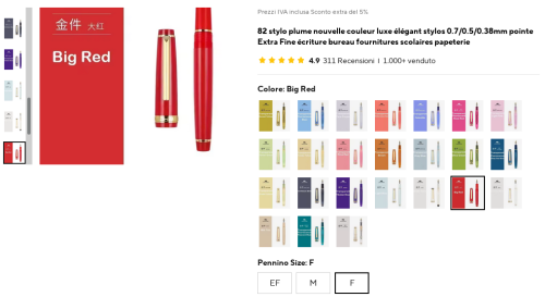 Jinhao-82-BigRed-F-.png