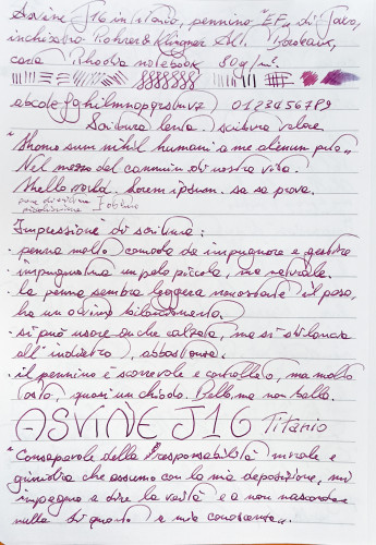 Asvine J16 - Abulafia (Scrittura)