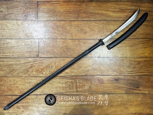 Naginata2.jpg