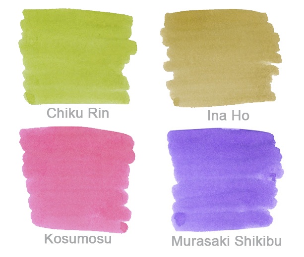 Pilot Hiroshizuku Chiku-rin, Ina-ho, Kosumosu, Murasaki shikibu