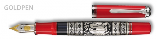 Pelikan toledo rossa.jpg4e70756d8adb6_125x500.jpg