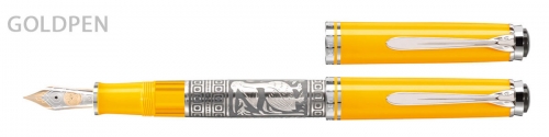 Pelikan toledo gialla_125x500.jpg
