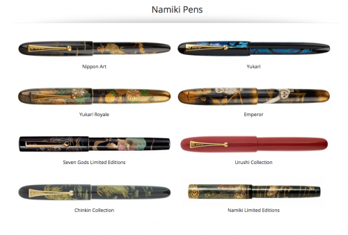 Serie penne Namiki (foto presa da un sito americano)