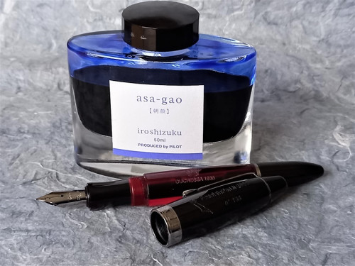 Iroshizuku asa-gao..1.jpg